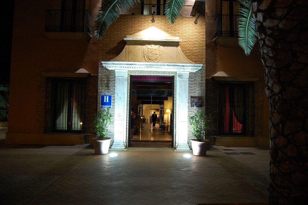 فندق Atalaya De La Campina قرطبة المظهر الخارجي الصورة